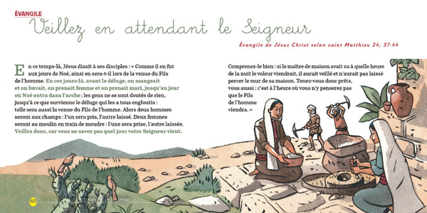 Double page de Prions en Eglise Junior, Évangile illustré