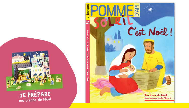 Pomme d'Api Soleil - Noël 2020